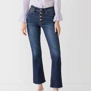 J Crew Midrise demi boot crop